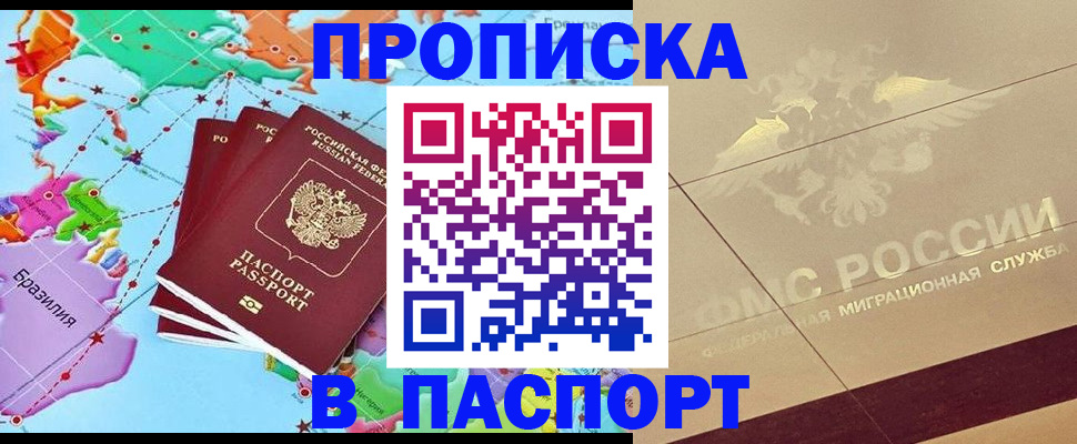 форма 3 в Новоуральске